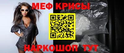 соль ск Будённовск
