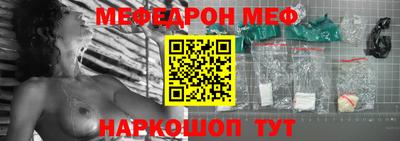 соль ск Будённовск