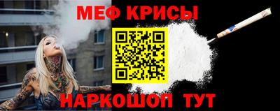 соль ск Будённовск