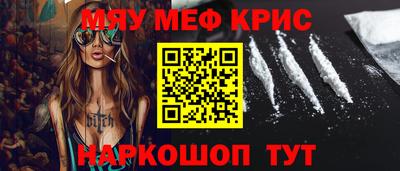 соль ск Будённовск