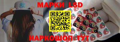 скорость Бузулук