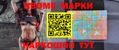 а пвп мука Бугуруслан