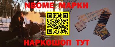 а пвп мука Бугуруслан