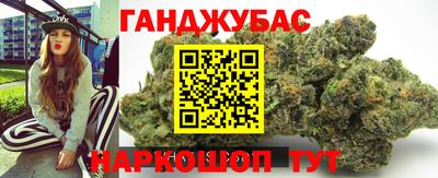 а пвп мука Бугуруслан