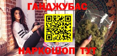 а пвп мука Бугуруслан