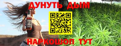 скорость Бузулук