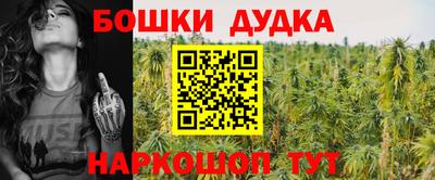 скорость Бузулук