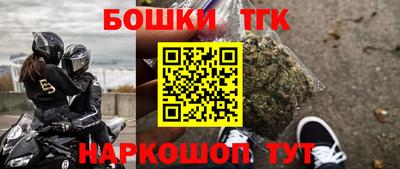 скорость Бузулук