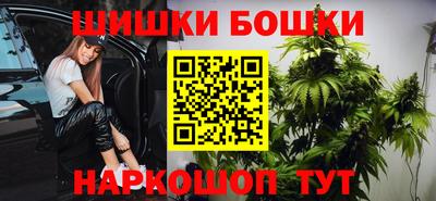 а пвп мука Бугуруслан