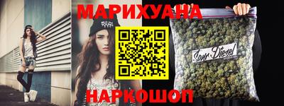 а пвп мука Бугуруслан