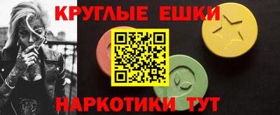 скорость Бузулук