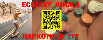 а пвп мука Бугуруслан