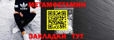 а пвп мука Бугуруслан