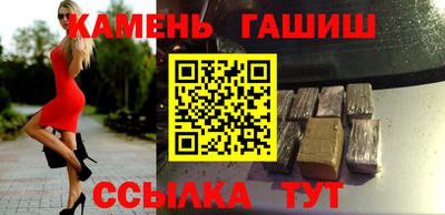 скорость Бузулук