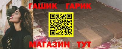 а пвп мука Бугуруслан