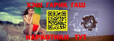 а пвп мука Бугуруслан