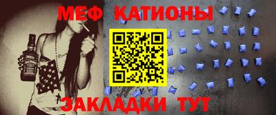соль ск Будённовск